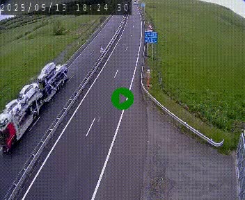 <h2>Caméra autoroute A75 à hauteur du col de la Fageole en direction de Clermont-Ferrand</h2>