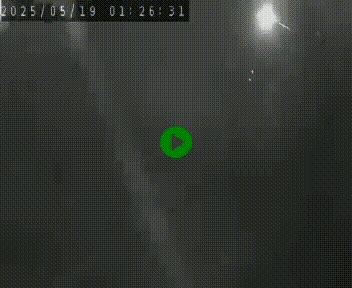 Webcam routière au niveau du col de la Chavade en Ardèche, sur la N102 à 1266 mètres d'altitude